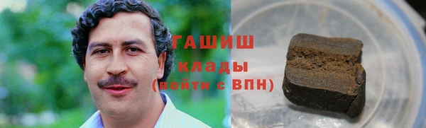 a pvp Вязьма