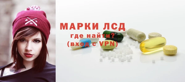 амфетамин Вязники
