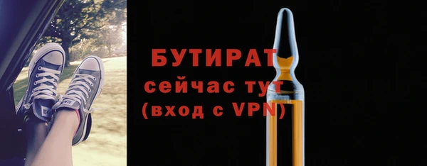 a pvp Вязьма