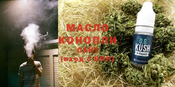 сатива Сосновый Бор