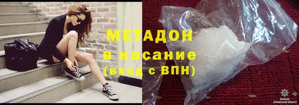 a pvp Вязьма