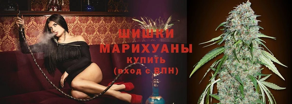 ALPHA-PVP Волосово